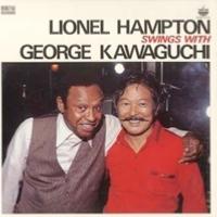 1982. Lionel Hampton Swings With George Kawaguchi, Paddle Wheel