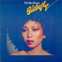 1979. Kimiko Kasai, Butterfly