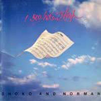 1990. Shoko (Amano) and Norman (Simmons), 500 Miles High, BRC Jam