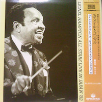 1982. Lionel Hampton All Stars, Air Mail Special: Live in Japan '82, Paddle Wheel
