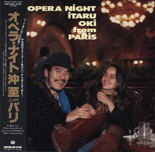 1984. Itaru Oki, Opera Night. Itaru Oki From Paris