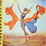 1993, Blues-ette, Part II 1993, Blues-ette, Part II