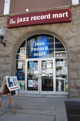 The Jazz Record Mart © Jérôme Partage