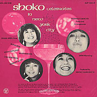1988. Shoko Amano, Celebrates in New York City, Milljac Pub Co.