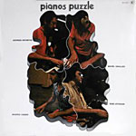 1970, Pianos Puzzle, avec Georges Arvanitas, Michel Graillier et René Urtreger