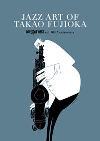 Jazz Art of Takao Fujioka